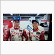 予選とはいえ…