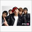 BIGBANG！