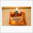 息子の誕生日とサタズーナイト ...