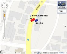 これで良かったの？