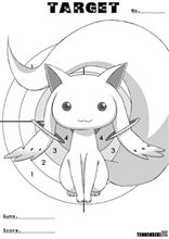 いよいよ