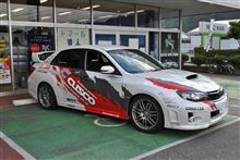 GVBのデモカーを見てきた(*&#180;∀｀*)
