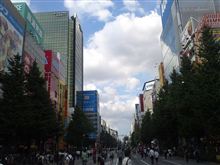 CITY HUNTERの街…