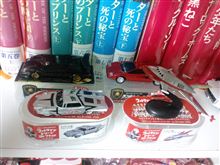 アラフォー狙い撃ち？（謎）　サントリー ボスの策略にどんどん溺れる・・・