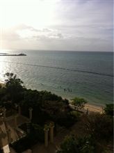 okinawa!