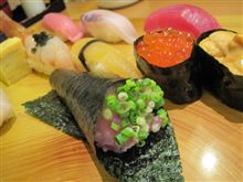 今日のランチは、「美登利寿司 赤坂店」スペシャルランチ 1,680円