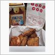今日のディナーは、「KFC」ワンピースパックB 1,530円