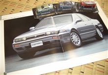 1/64コナミのA31セフィーロと昭和63年9月版のカタログです♪ 1/64コナミのA31セフィーロと昭和63年9月版のカタログです♪