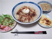 今日のディナーは、スマ僧手作り冷し中華 2人前