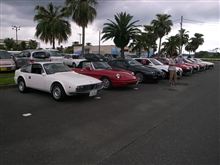 164クラブラン