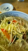 タンメン