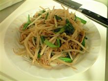晩飯