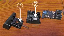 Ｒ３４のハザードスイッチの照明をＬＥＤ化してみよう