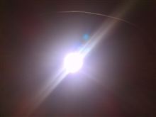 禁断の領域