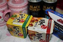 深夜の差し入れ♪
