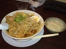 今日はここから 今日はここから