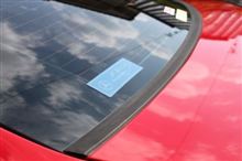 ヤナ○・・・ファンさんを見習って「洗車♪」
