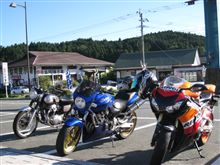 阿蘇ツー 阿蘇ツー