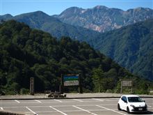 白山スパー栗・・・ww 白山スパー栗・・・ww