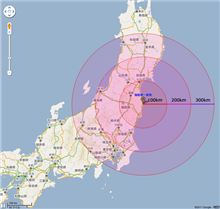 非難を覚悟で書きますね。（放射能編）