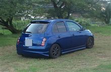 久しぶりの更新です(笑）