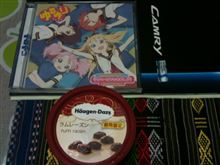 マイペースでいきましょう