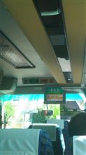 超特急乗ってＧＯ
