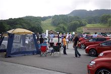 Euro Meeting in Karuizawa 2011