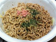 今日の夜食