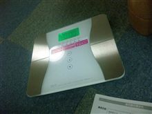 なんかきてた