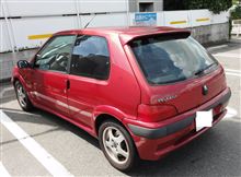 代車でGO!２