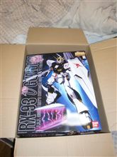 アレが届いた！