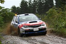 IRC(インターコンチネンタル・ラリー・チャレンジ) 第8戦