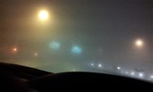 本日の高速道路