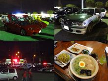 久しぶりに基山会へ！