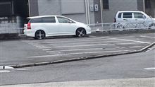 アホとは係わりたくない。