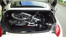 折りたたみエネループ自転車