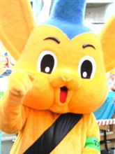 名前忘れた
