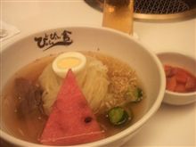 ぴょんぴょん舎