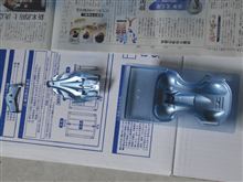 全塗装！！！