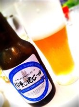 そーいやあー、、、