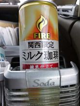 弱いのぉ～
