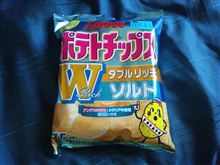 今日のお昼は
