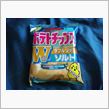 今日のお昼は