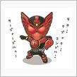 ちょいと、久しぶり