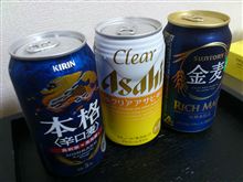 呑み比べと綺麗なマット!! 