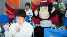 ドキュメント　日産応援団（Nジャン）：`11　第6戦　富士 #11