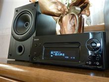 DENON RCD-N7 DENON RCD-N7