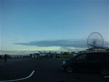 終了！第4回Ｚ.Ｔ.Ａ全国公式オフ　in ラグーナ蒲郡　
