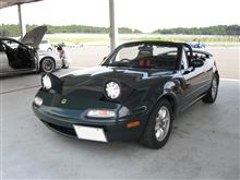 袖ヶ浦 フォレストレースウェイ ライセンス取りました ~♪ (*´Д`*) 袖ヶ浦 フォレストレースウェイ ライセンス取りました ~♪ (*´Д`*)